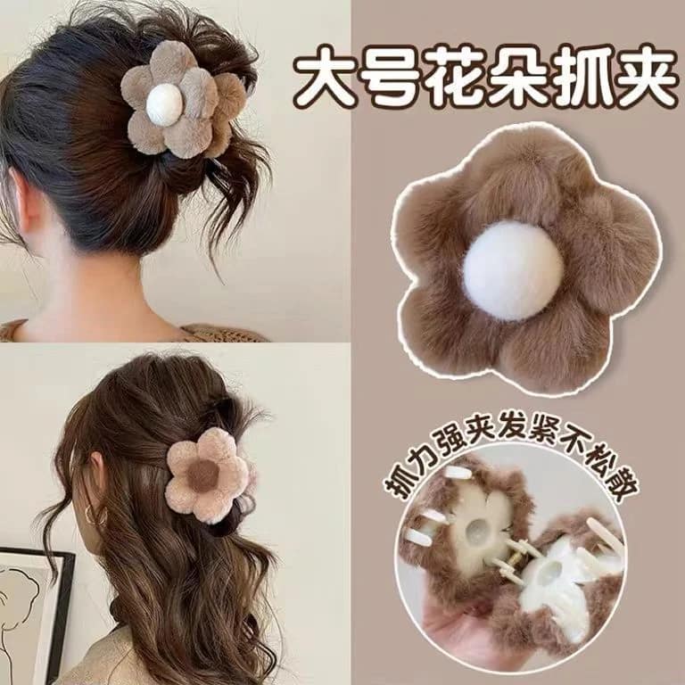 Brown Flower Plush HairClip - Image 2
